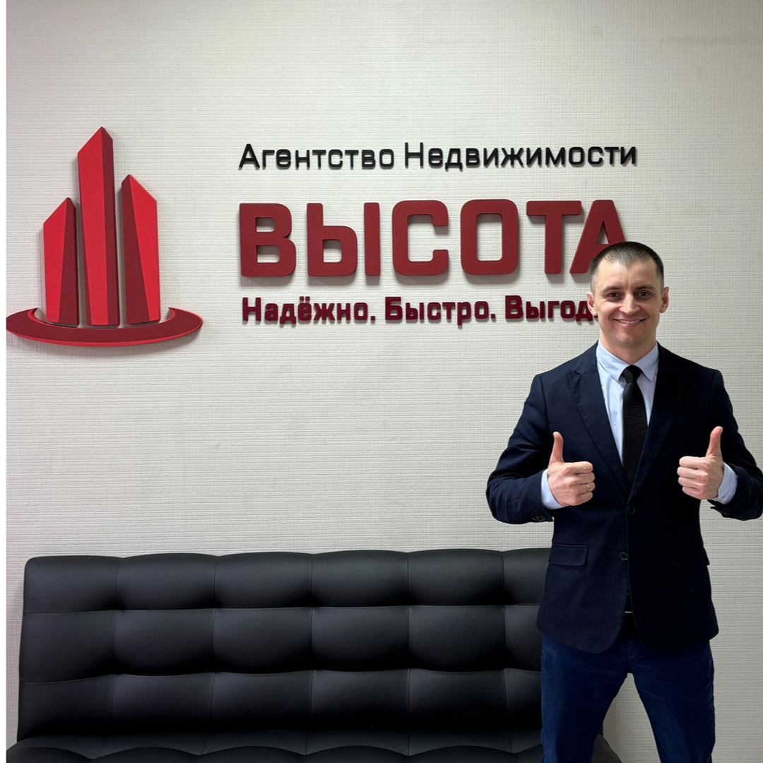 Динар Шангараев