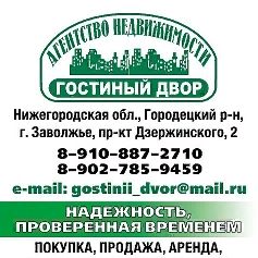 Дарья Пояркова