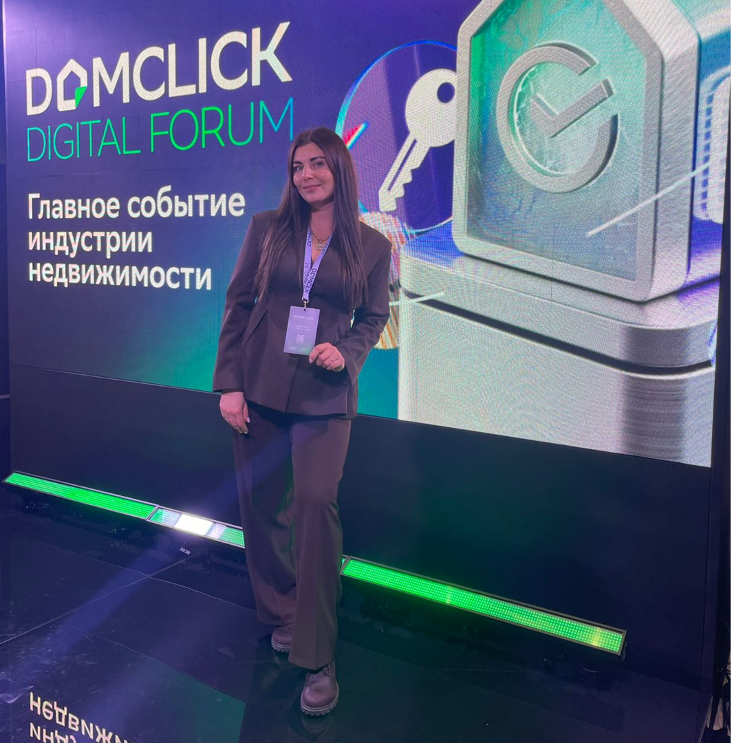 Светлана Савинкова