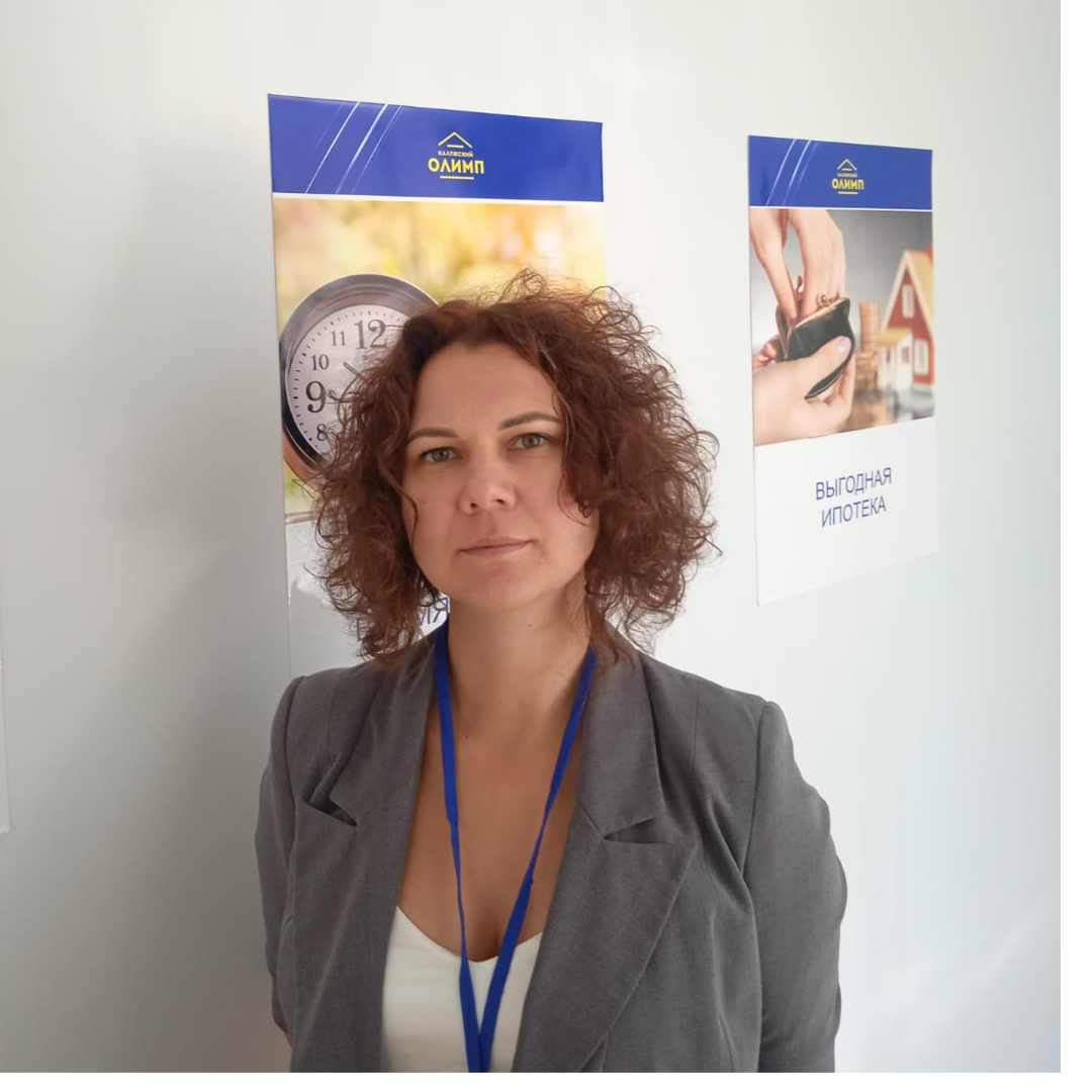 Марина Калибердина