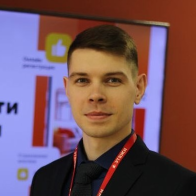 Иван Строителев