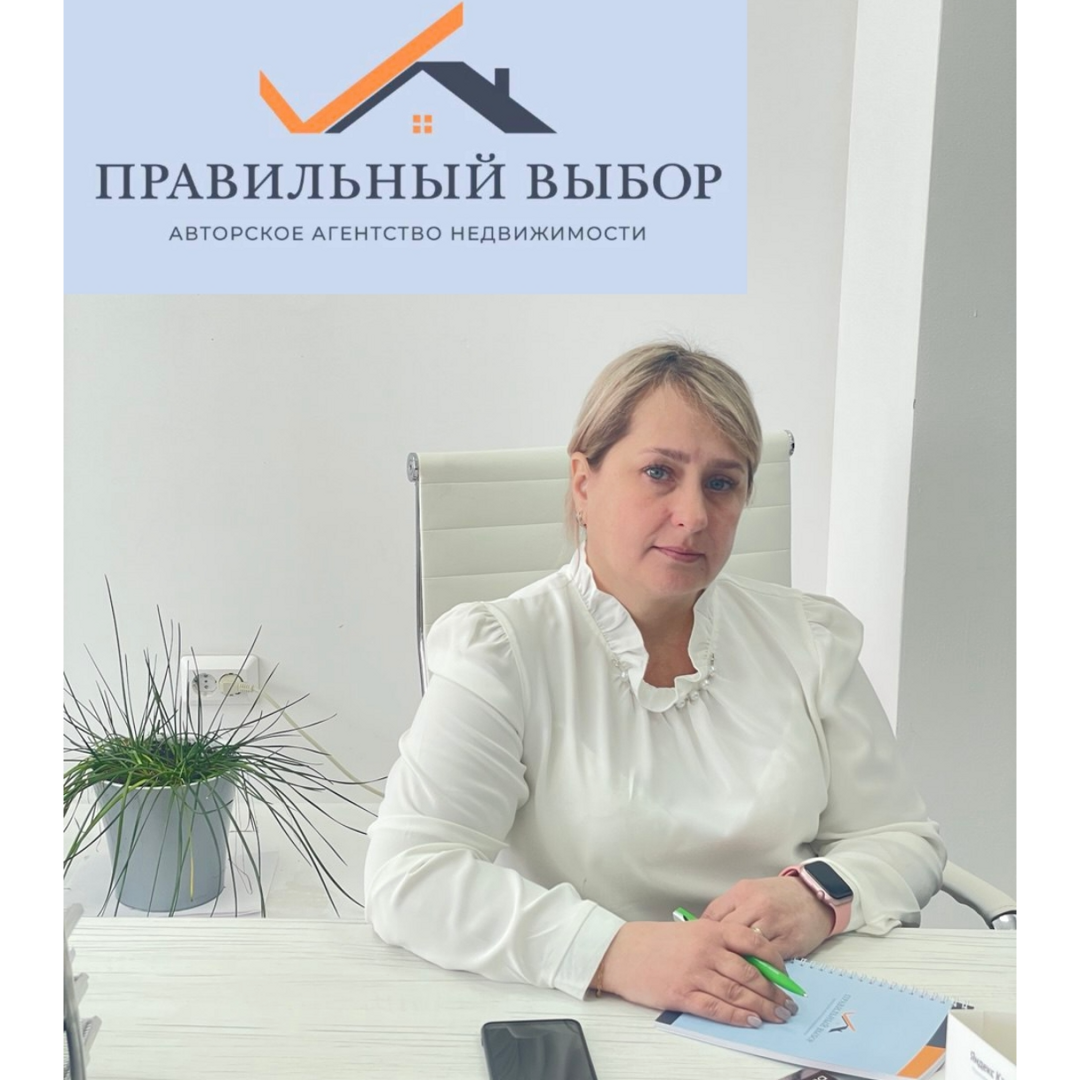 Анна Давлетова