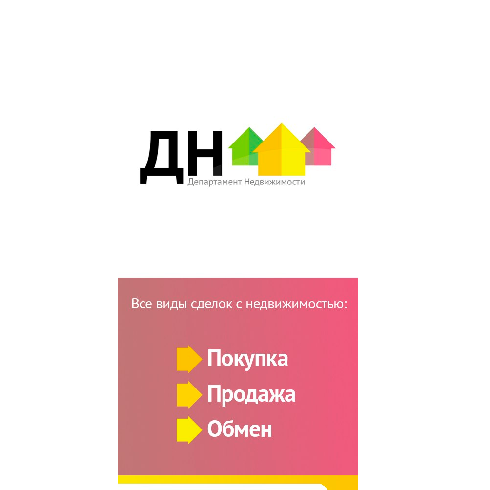 Юлия Галкина