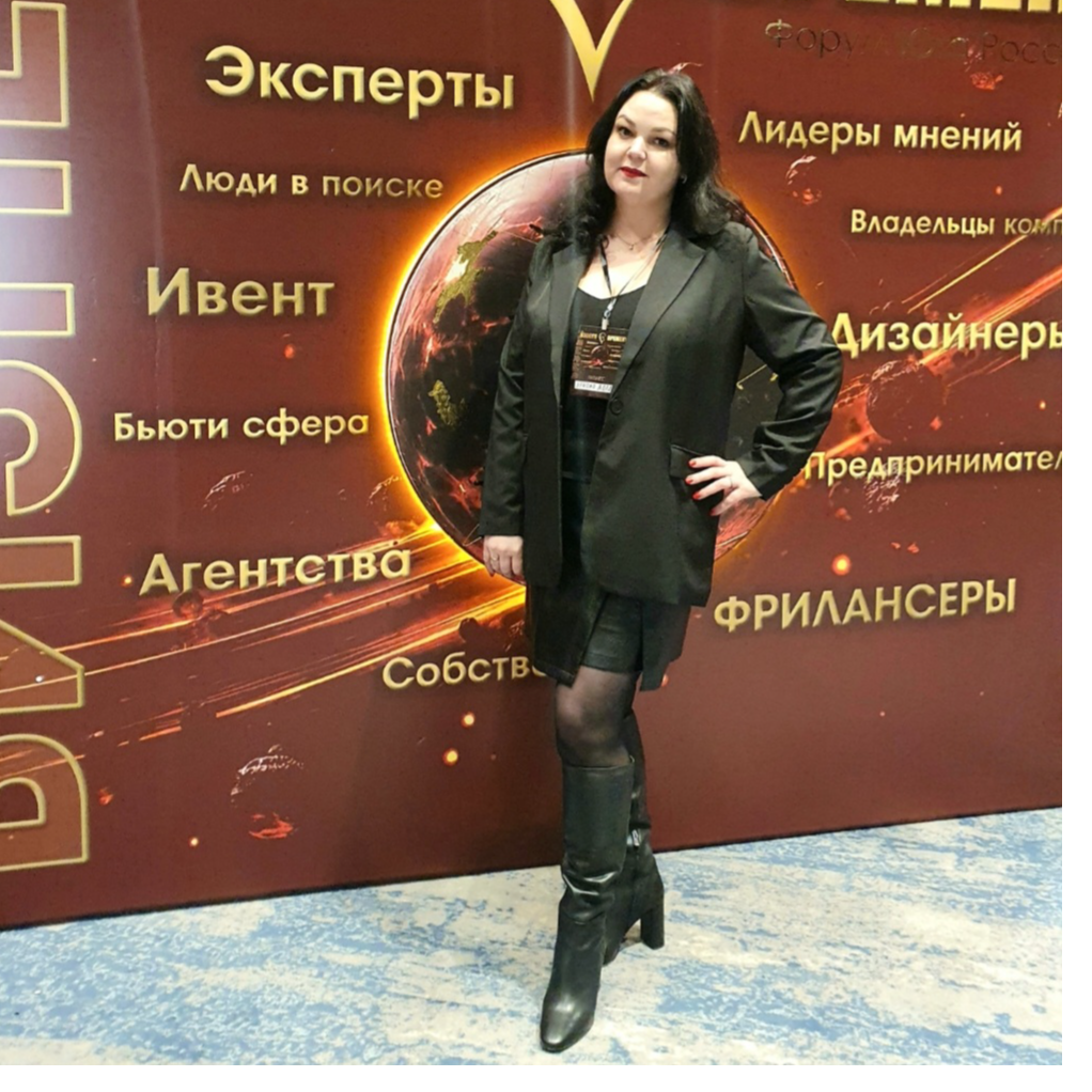 Алла Хрипко
