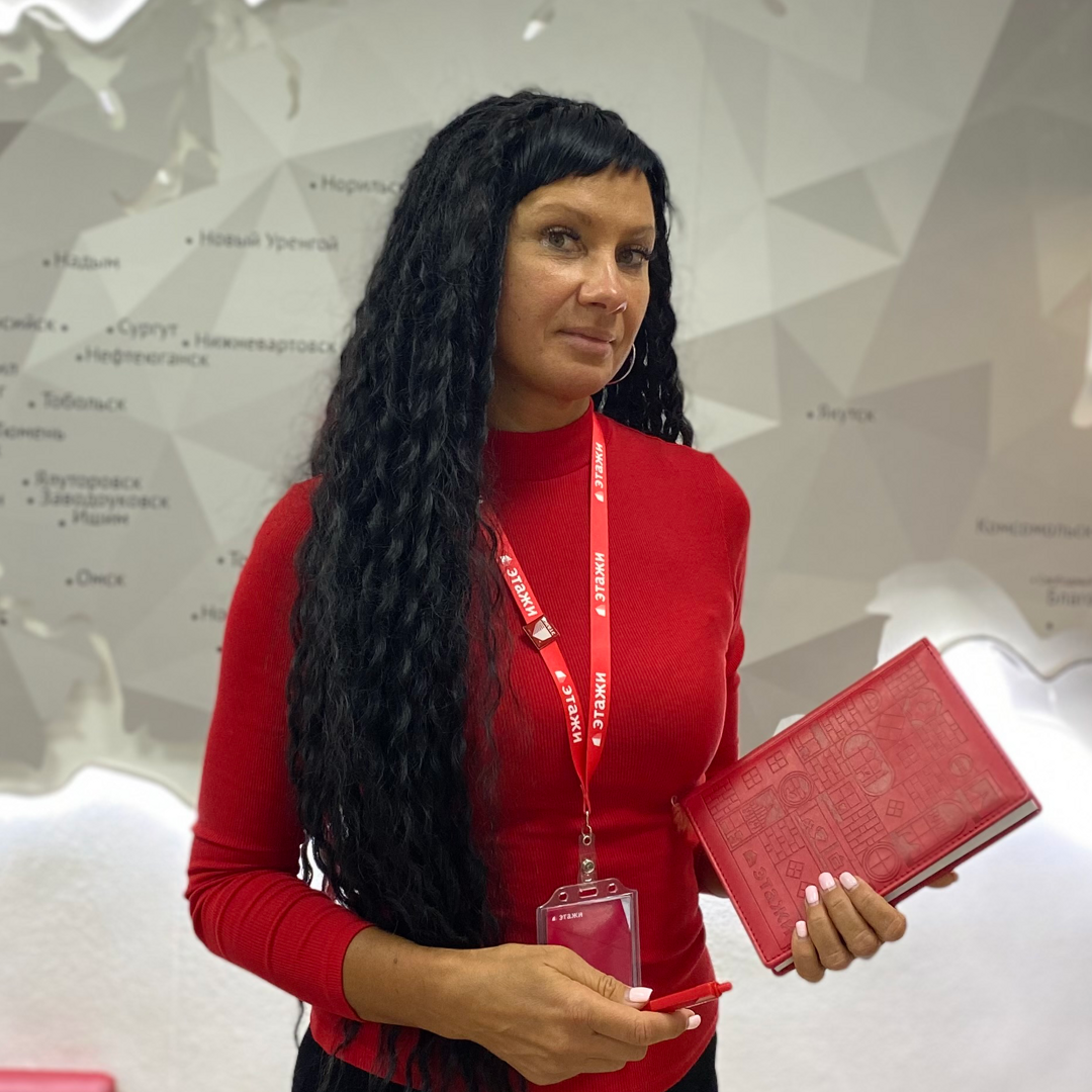 Светлана Рыжейкина