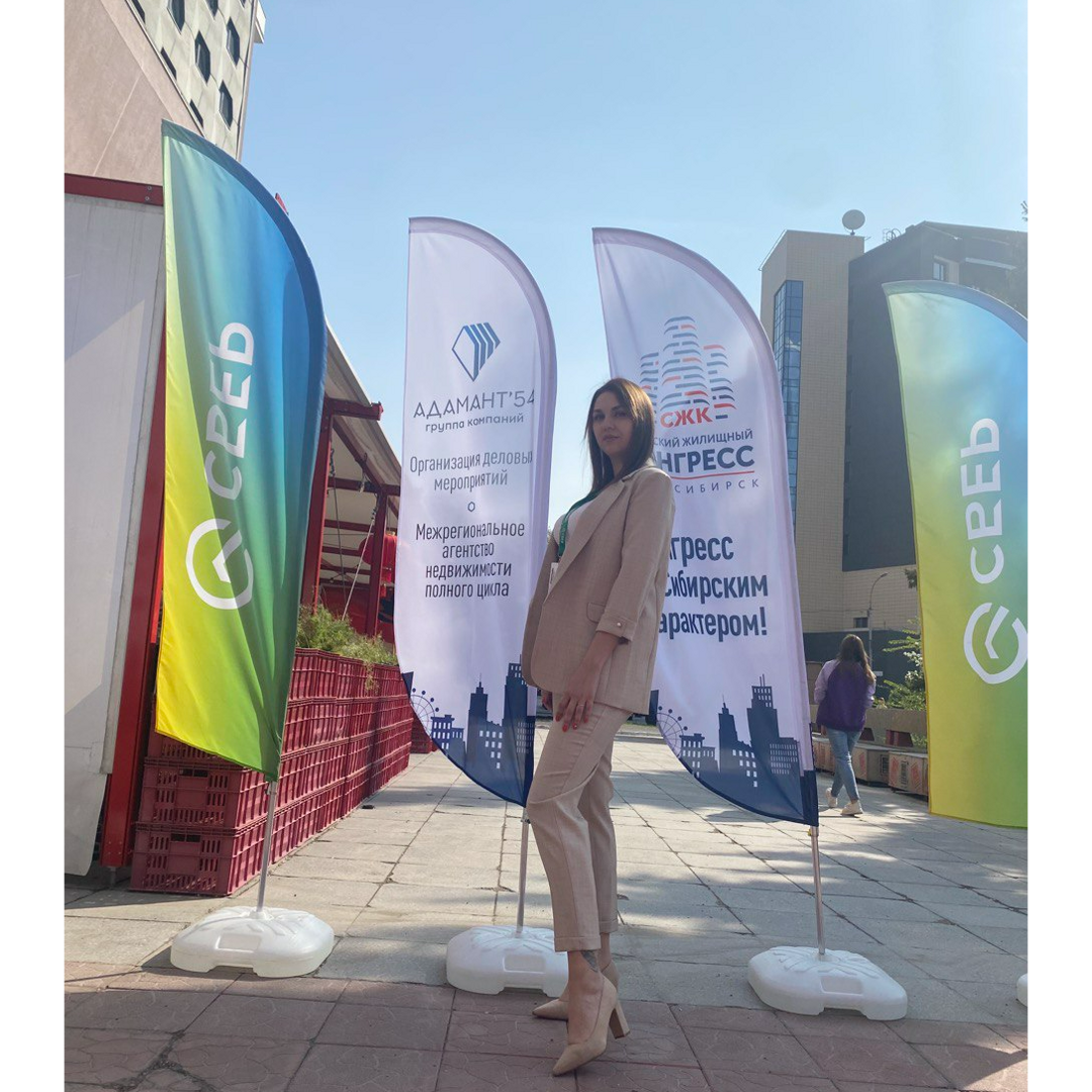 Кристина Петрова