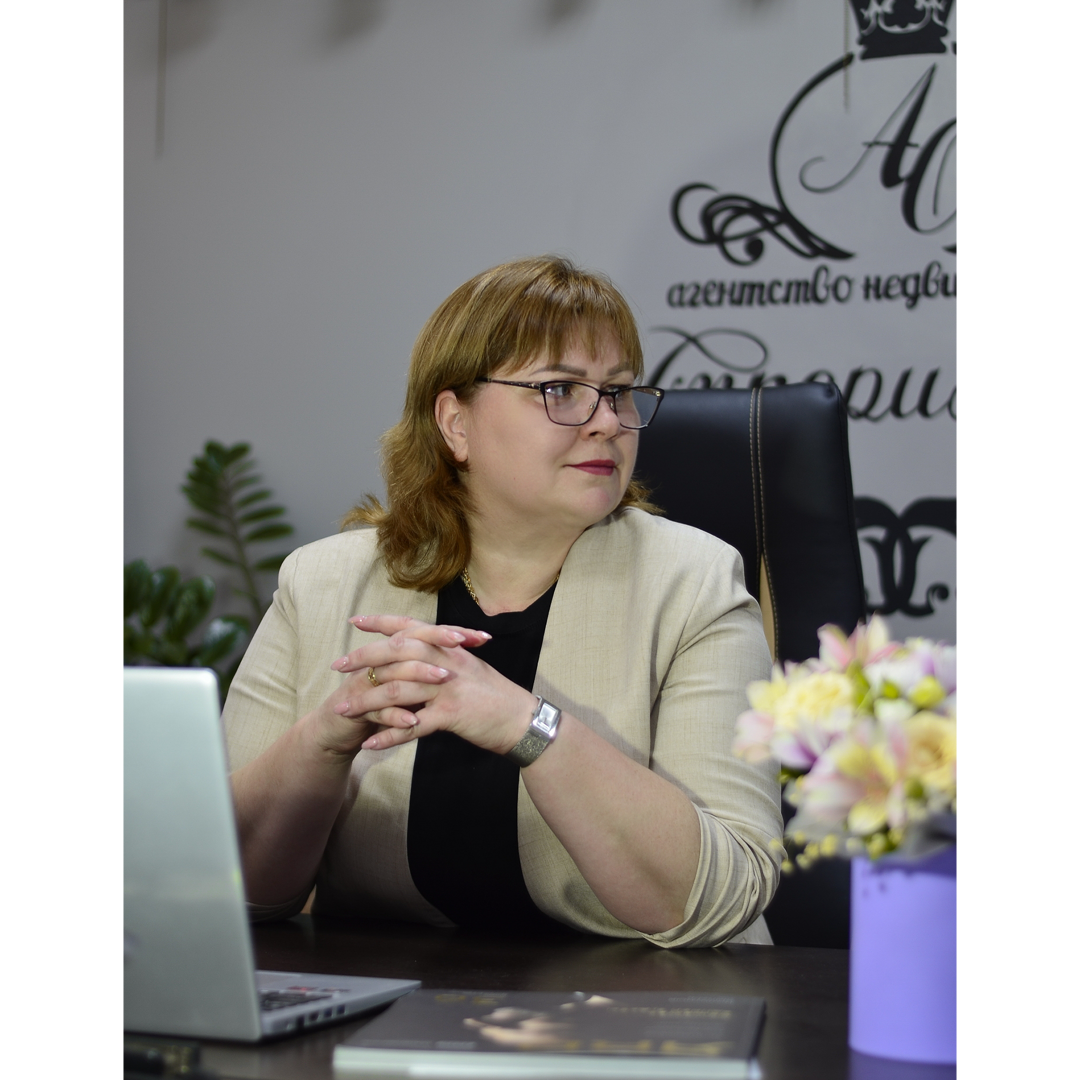 Елена Одинцова