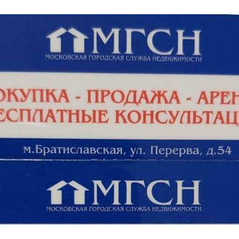 Светлана Шеварева