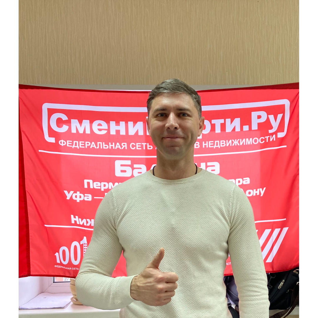 Роман Гунченко