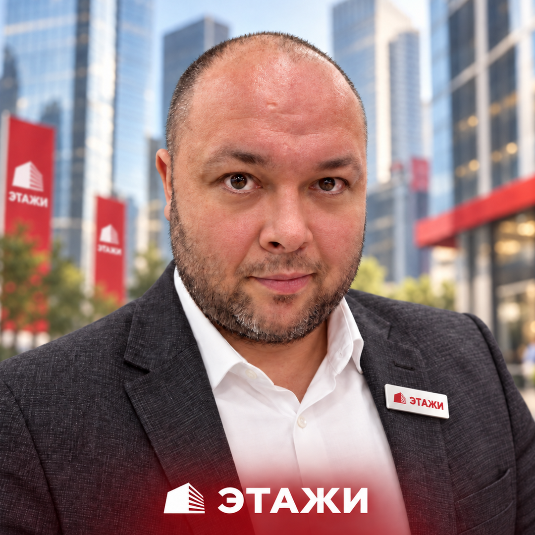 Сергей Колот