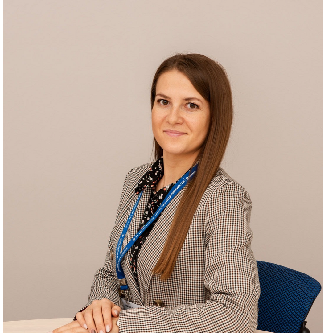 Ирина Усачева