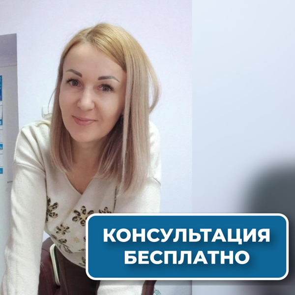 Ольга Коваленко