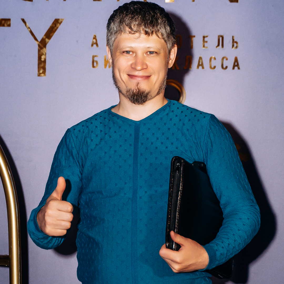 Андрей Кумеев