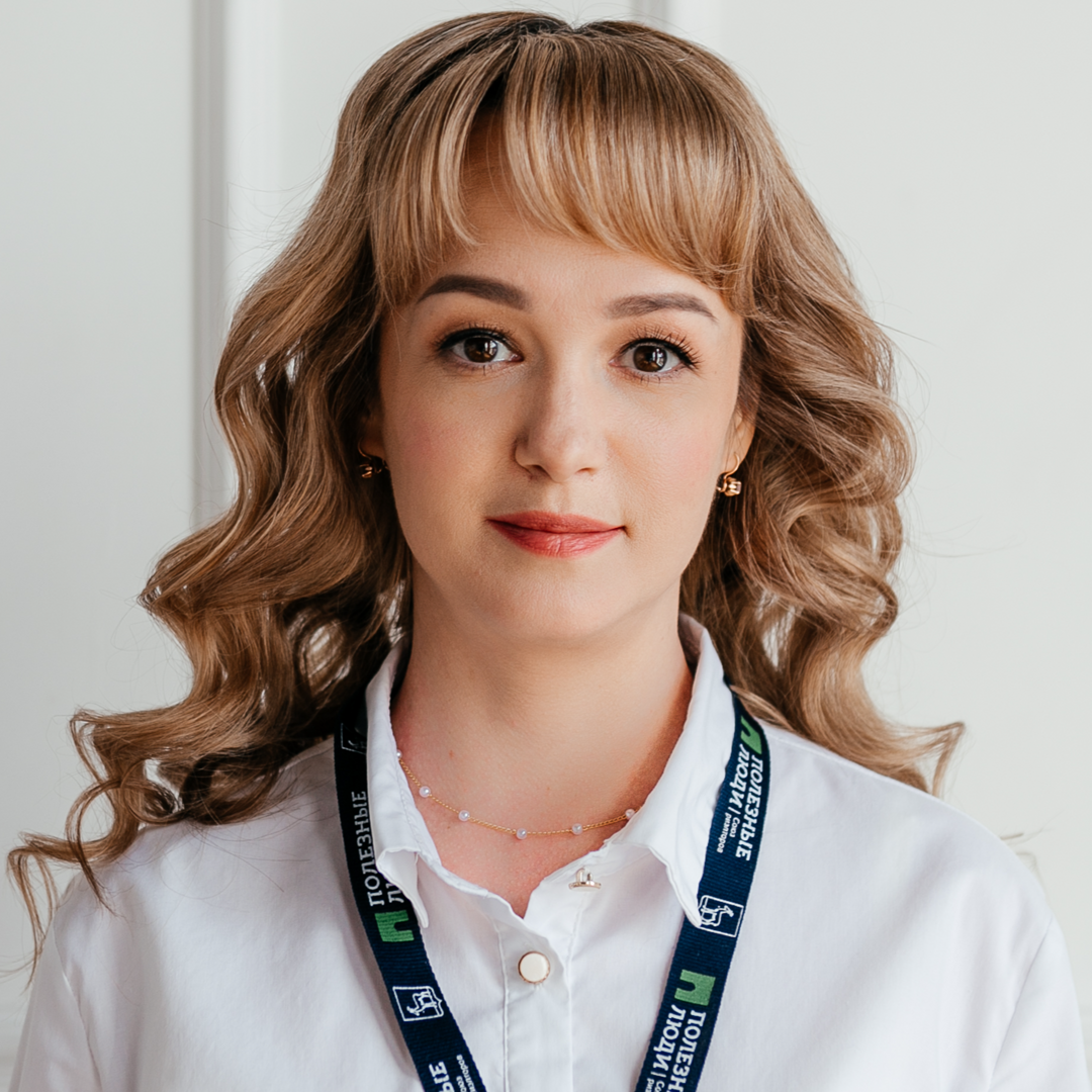 Елена Тимошенко