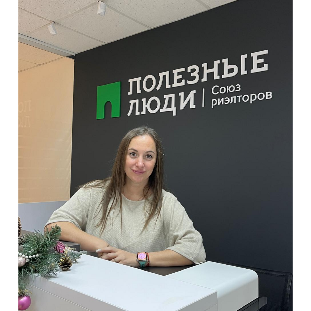 Надежда Верижникова