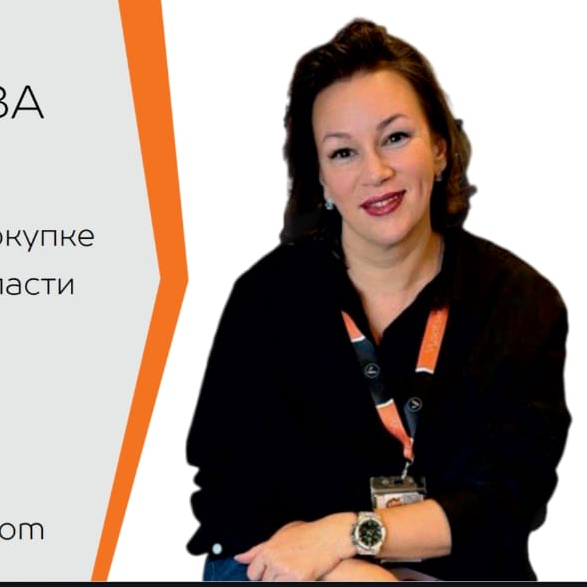 Татьяна Середнякова