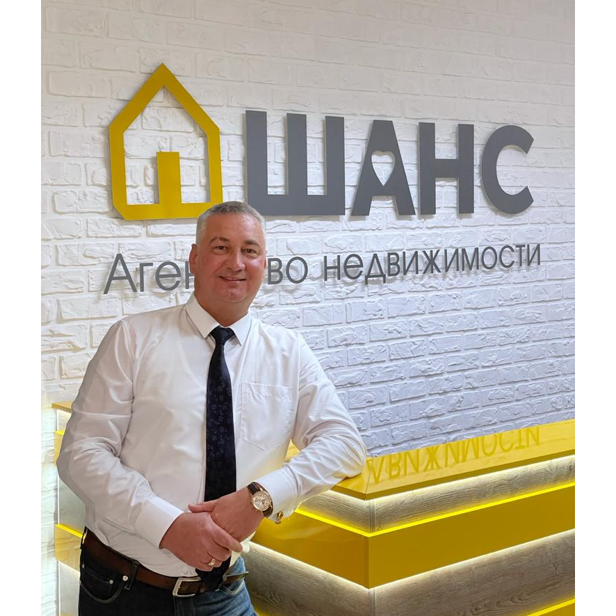 Алексей Белых