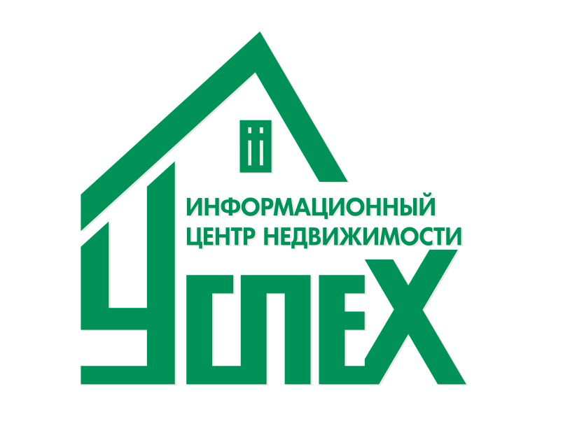 Мгер Ширинян