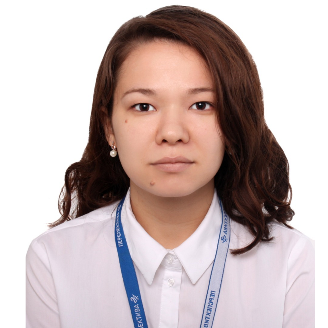 Айгуль Мурзакова