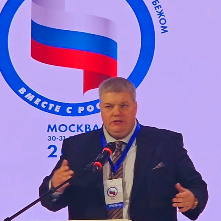Олег Иванов