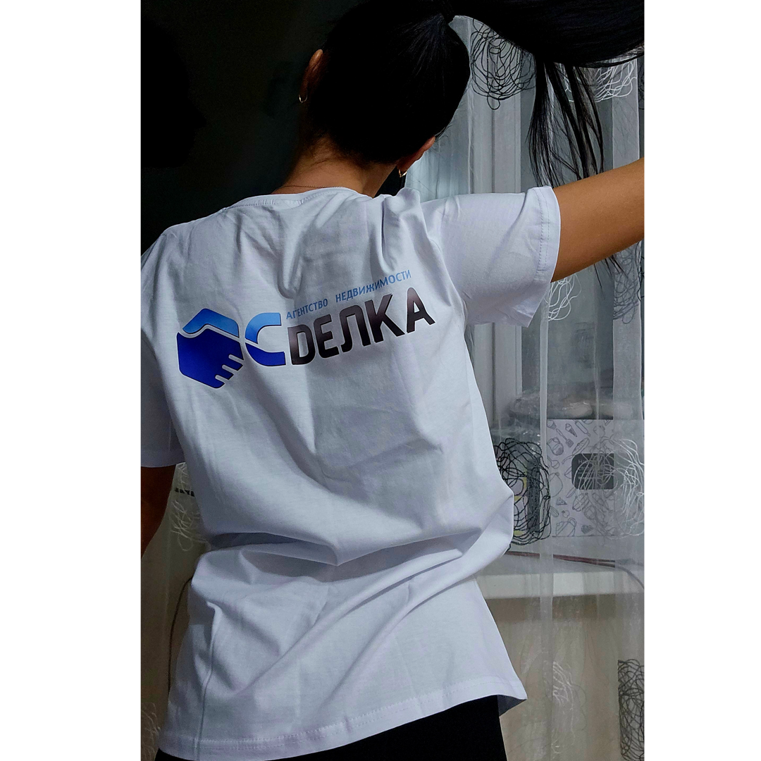 Эльвира Ильина