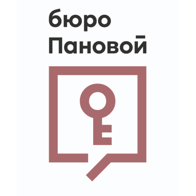 Елена Милешкина
