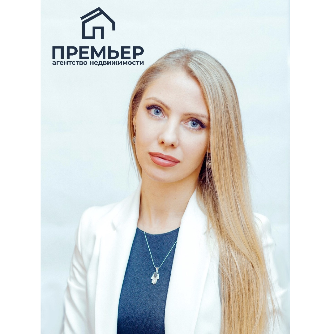 Оксана Карельская