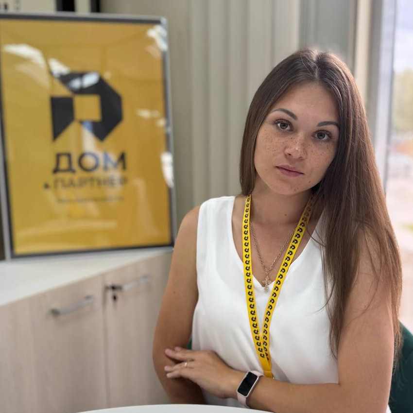 Анастасия Алёкшина