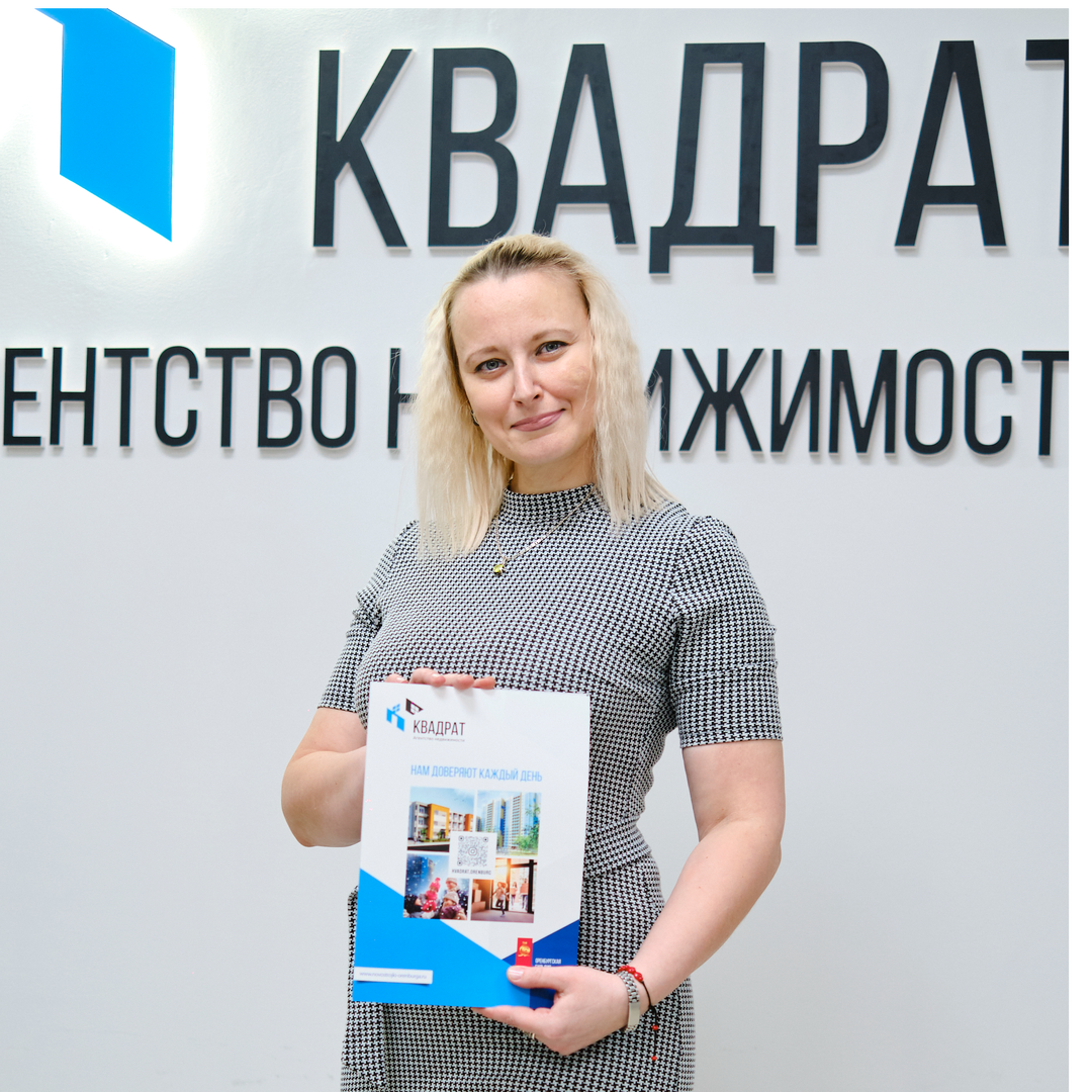 Алла Литвинова