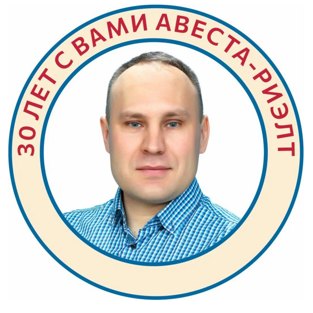 Андрей Конторин