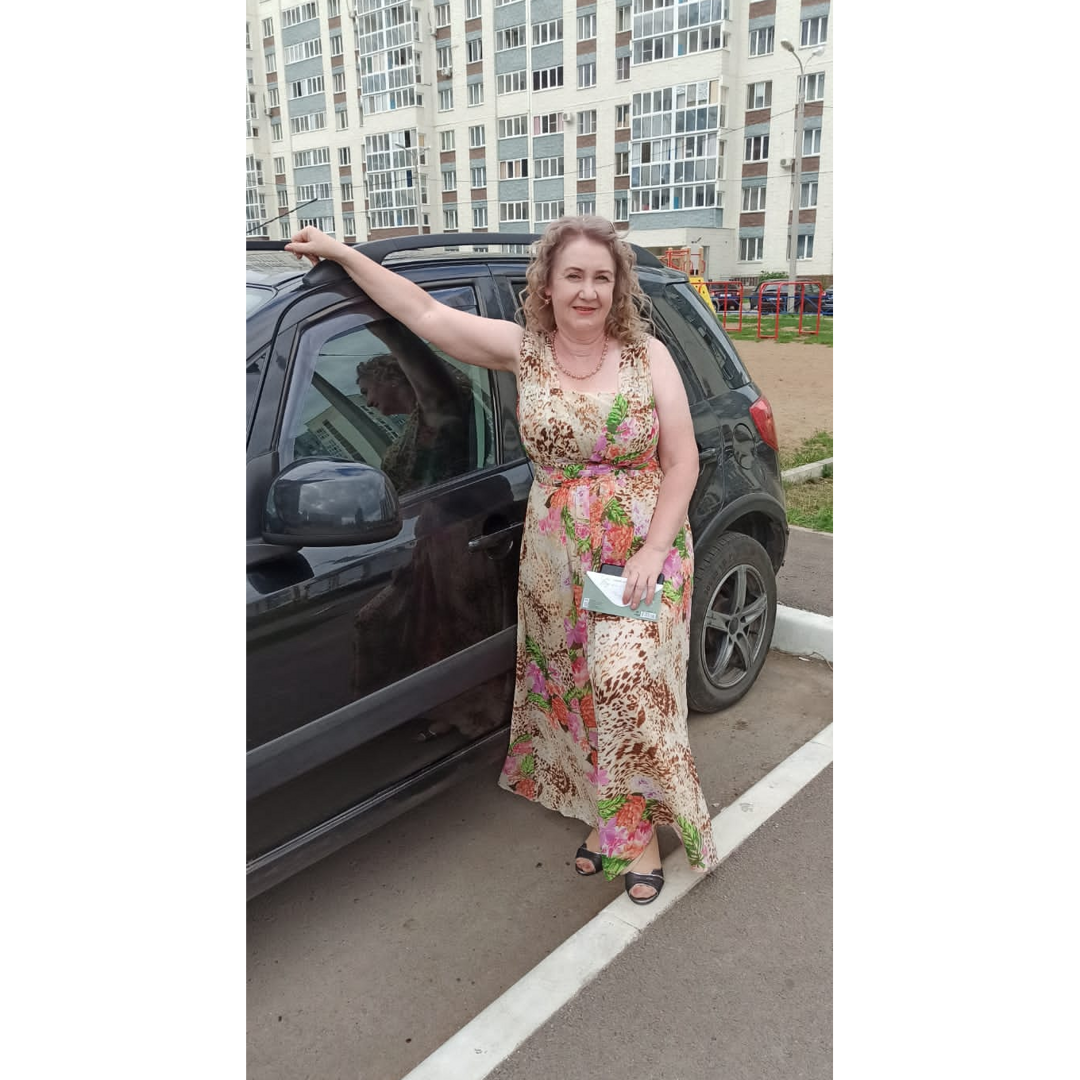 Ильзира Юсупова