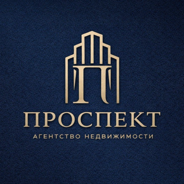 Диана Сабанова