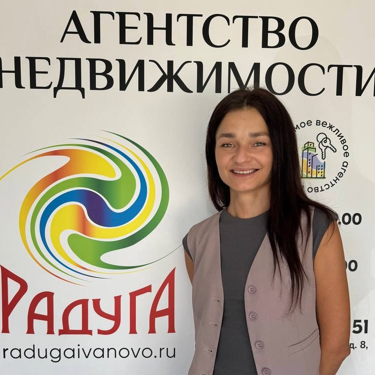 Дарья Хомская