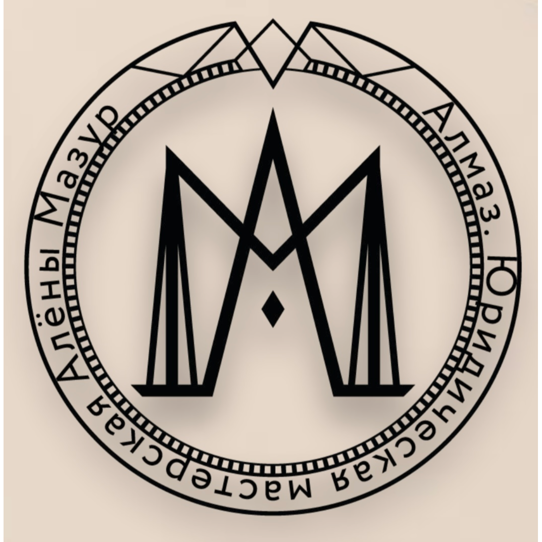 Александра Видинеева