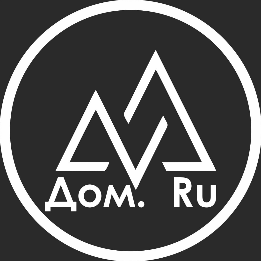Аржаана Ховалыг