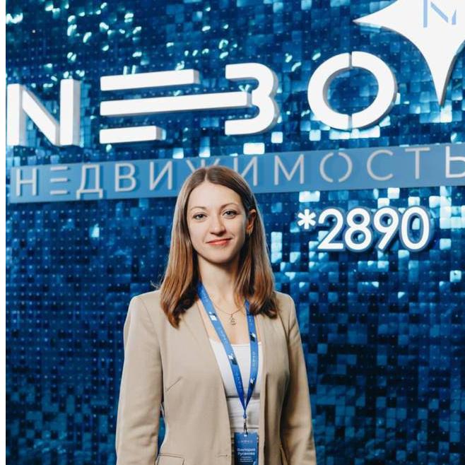 Виктория Русакова