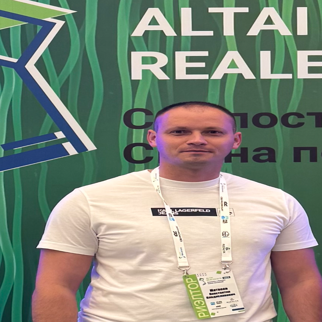 Константин Матвеев