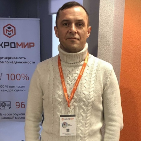 Денис Паршуков