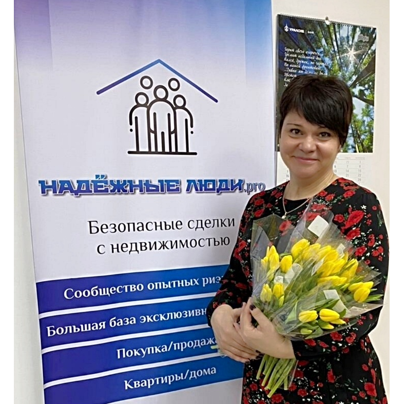 Оксана Степкина