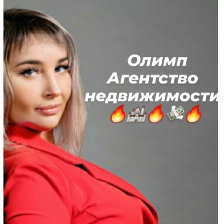 Лариса Игнатова