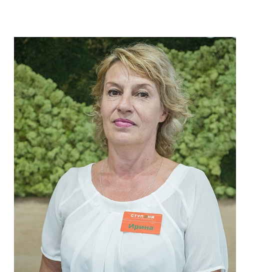 Ирина Карпова