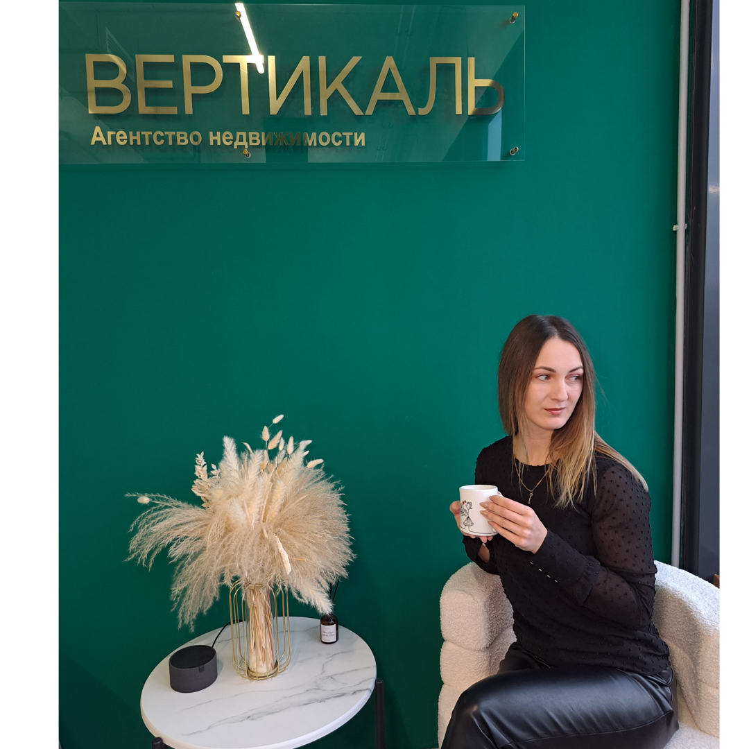 Ольга Горобцова