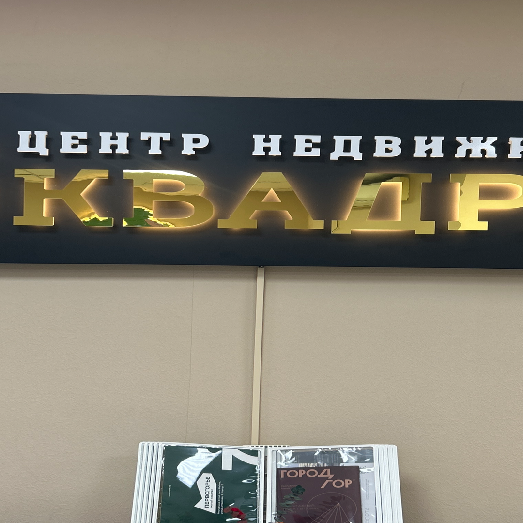 Ксения Давыдова