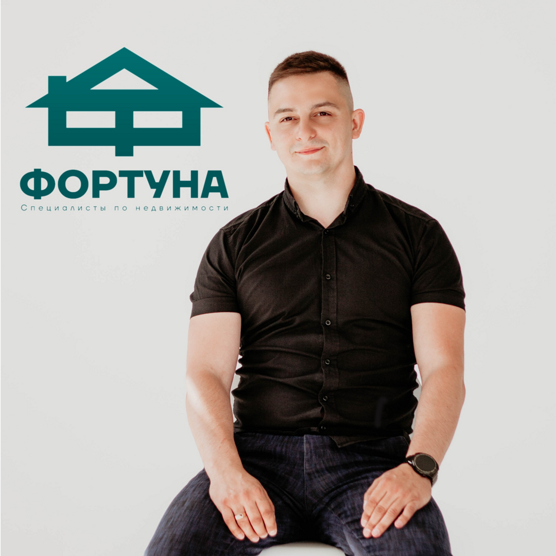 Иван Горбунов