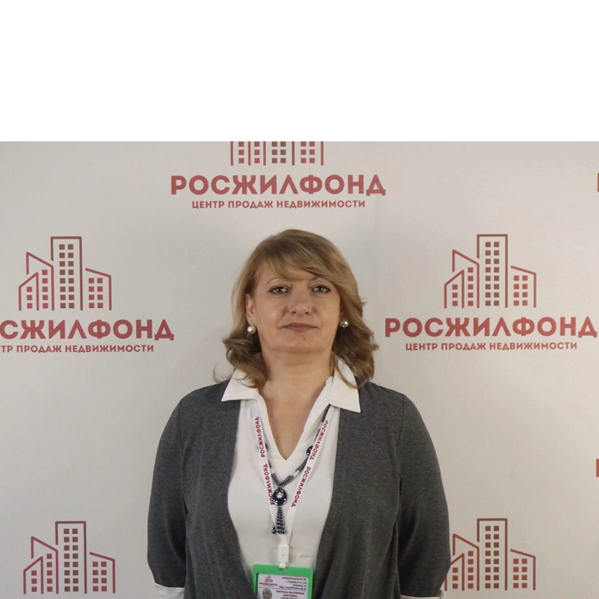 Галина Дьякова