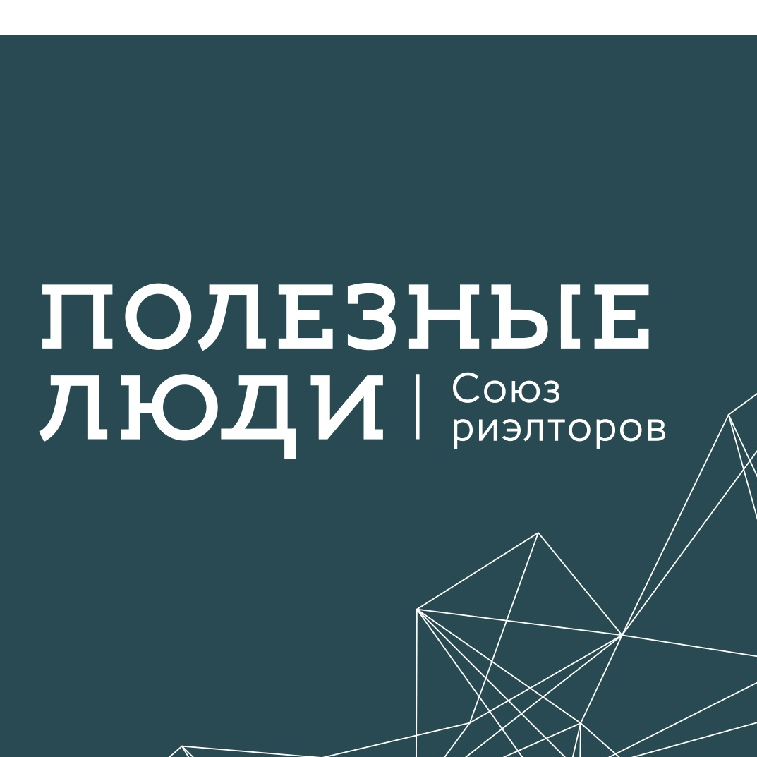 Михаил Сапфиров