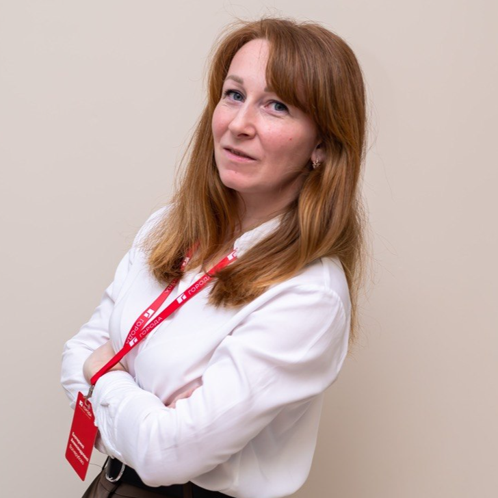 Екатерина Вогнерубова