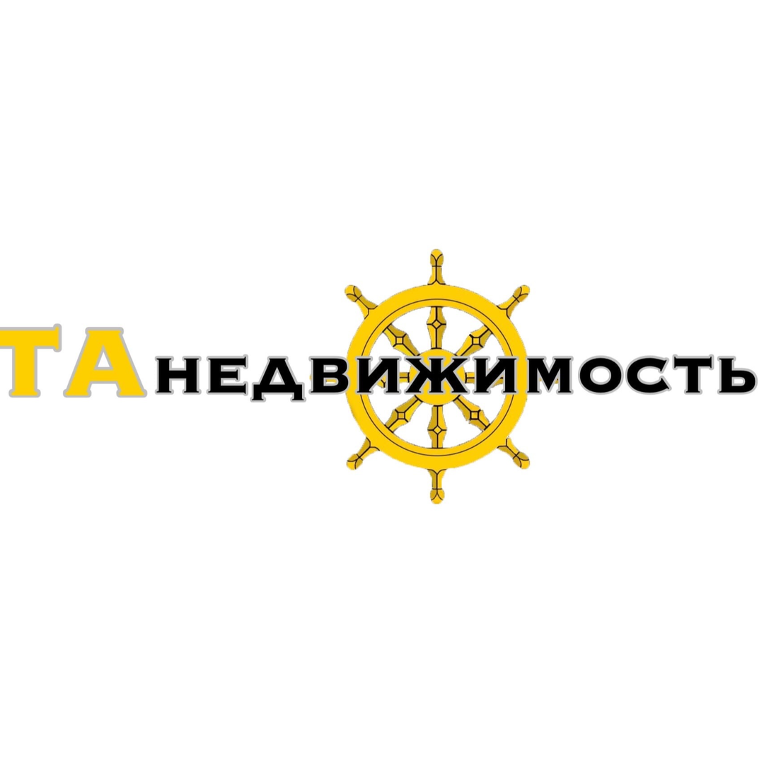 Татьяна Храмушина