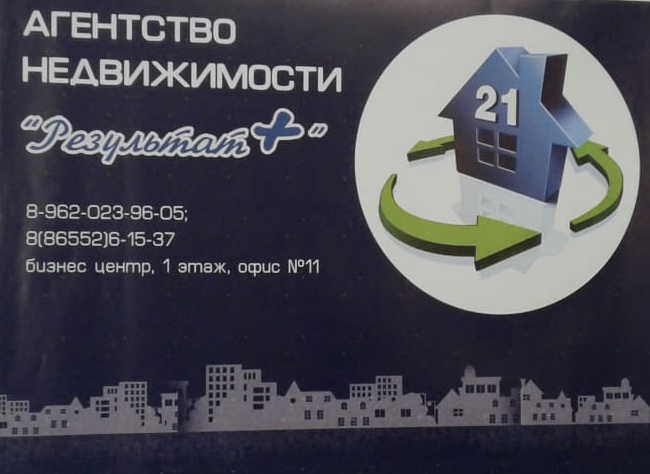 Анна Жерлица