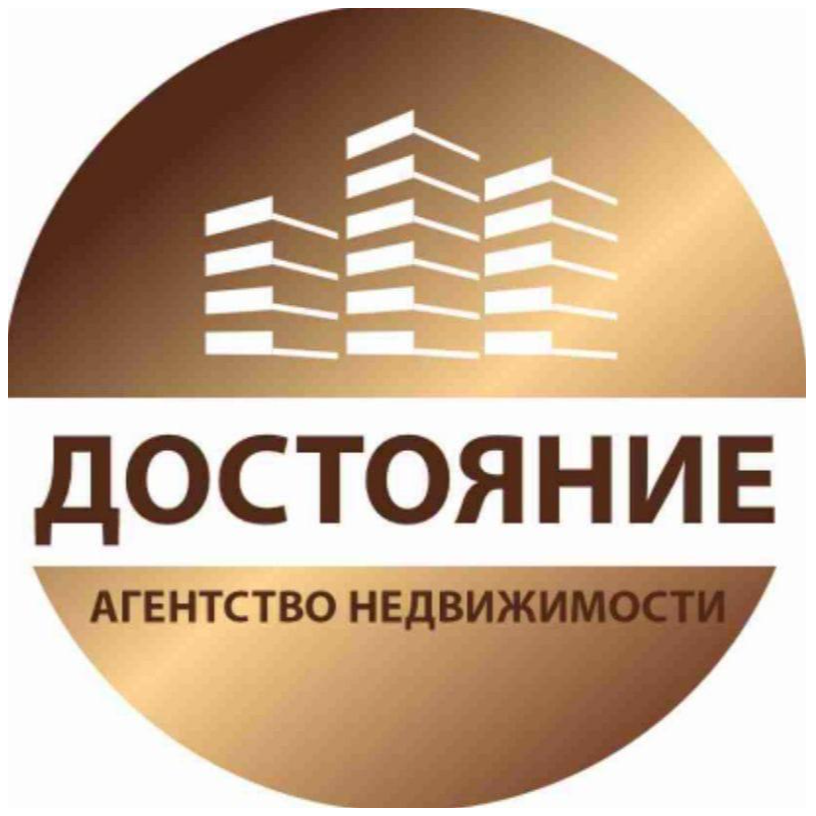 Ирина Иванова